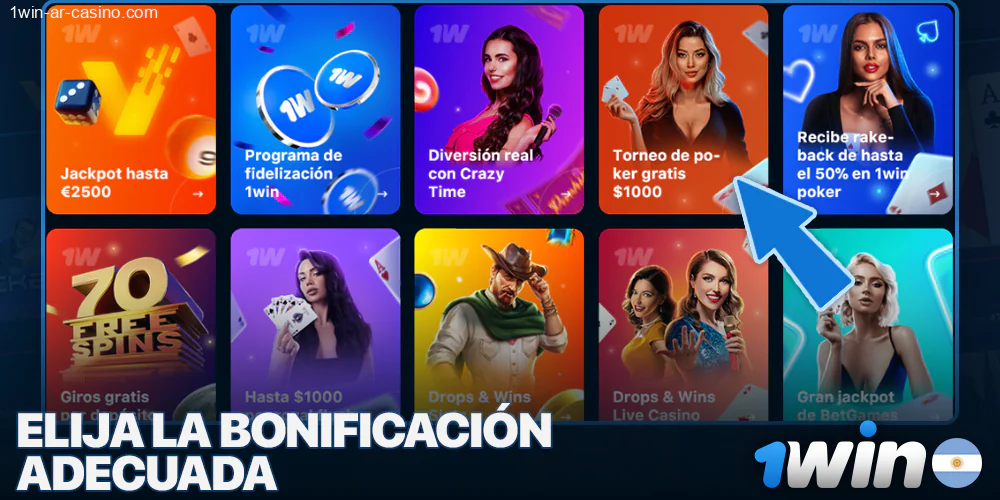 Elija una bonificación 1Win específica