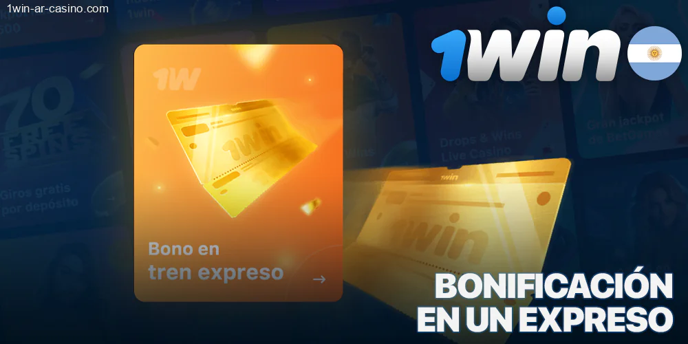 Bono Express 1Win