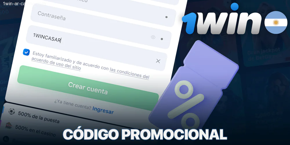 Utilice el código promocional 1Win en Argentina