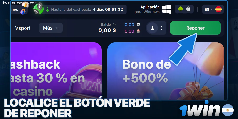 Presione el botón de depósito en 1Win