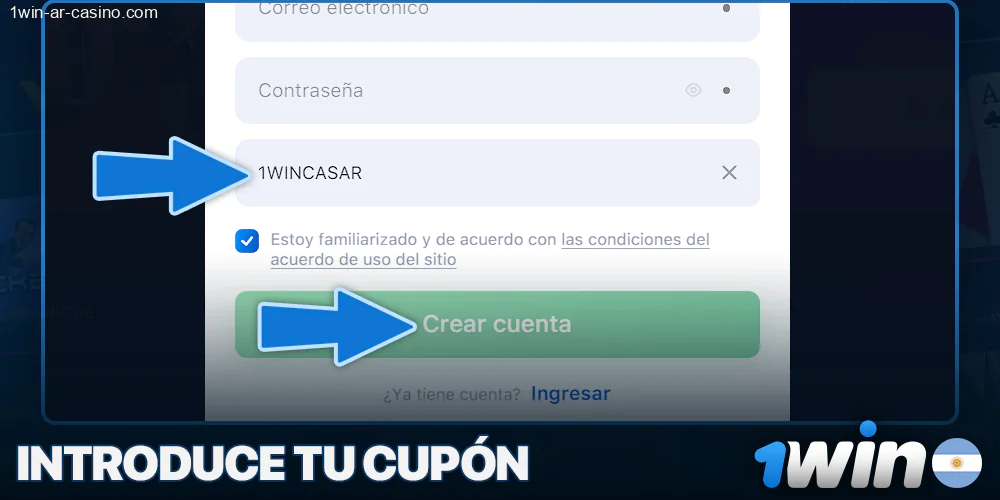 Introduce el código promocional 1Win