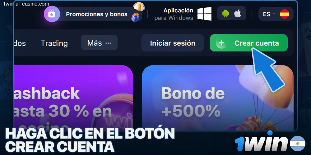 El botón de registro 1Win