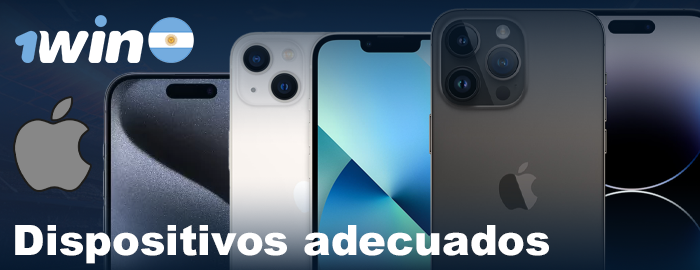 Dispositivos compatibles