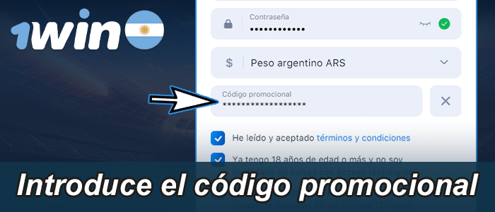Introduzca el código promocional